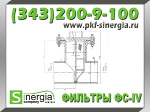 Фильтры сетчатые по Т-ММ-11-2003,Фильтр сетчатый ФС I,Фильтр сетчатый ФС II,Фильтр сетчатый ФС III, Фильтр сетчатый ФС IV,Фильтр сетчатый ФС V,Фильтр сетчатый ФС VI